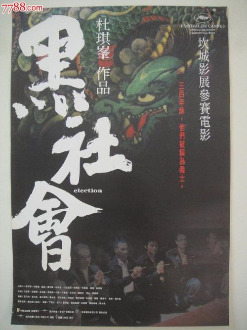 不动产权证如何增加名字