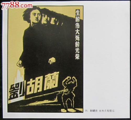 大湖（Big Lake）留学交友 毕业证成绩单学历认证