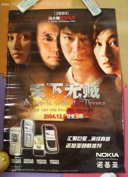 不动产证书什么时候可以拿到